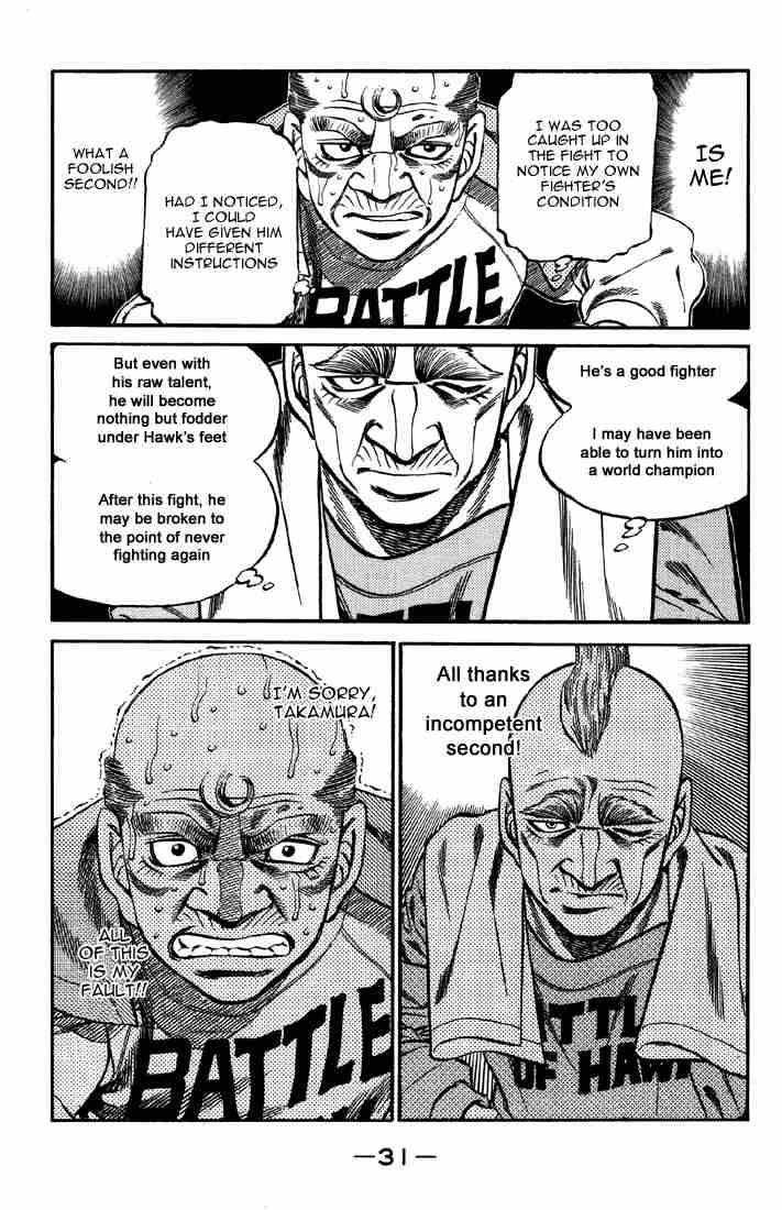 Hajime no Ippo Chapter 390 - Page 8