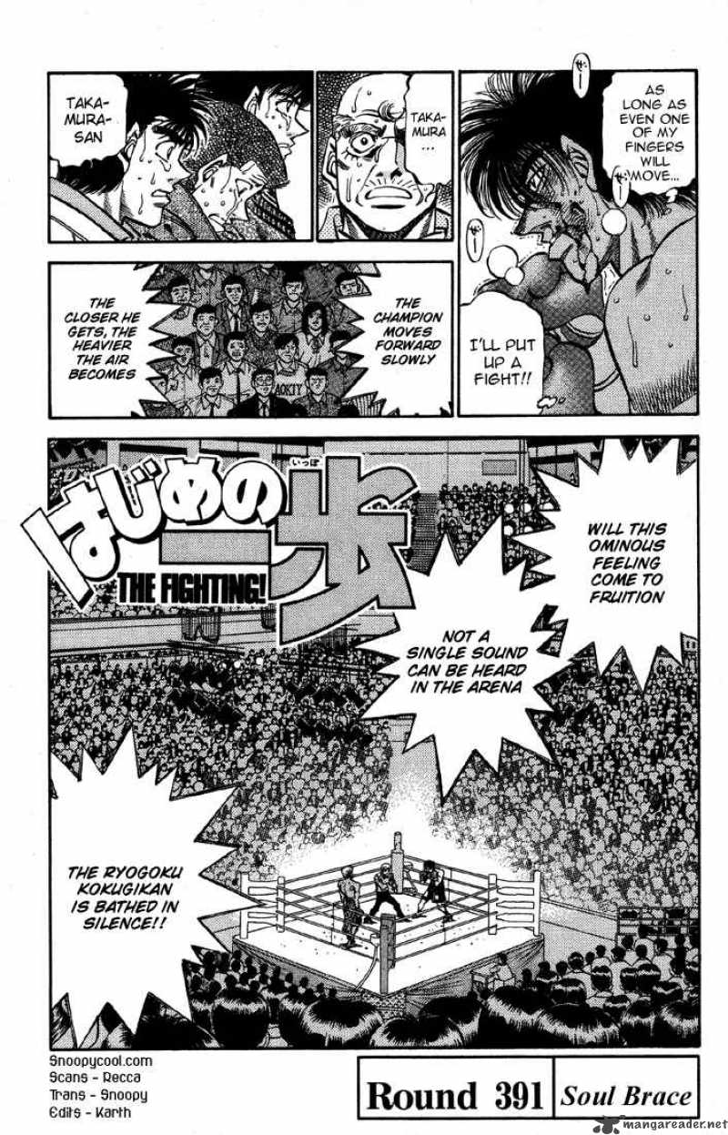 Hajime no Ippo Chapter 391 - Page 1