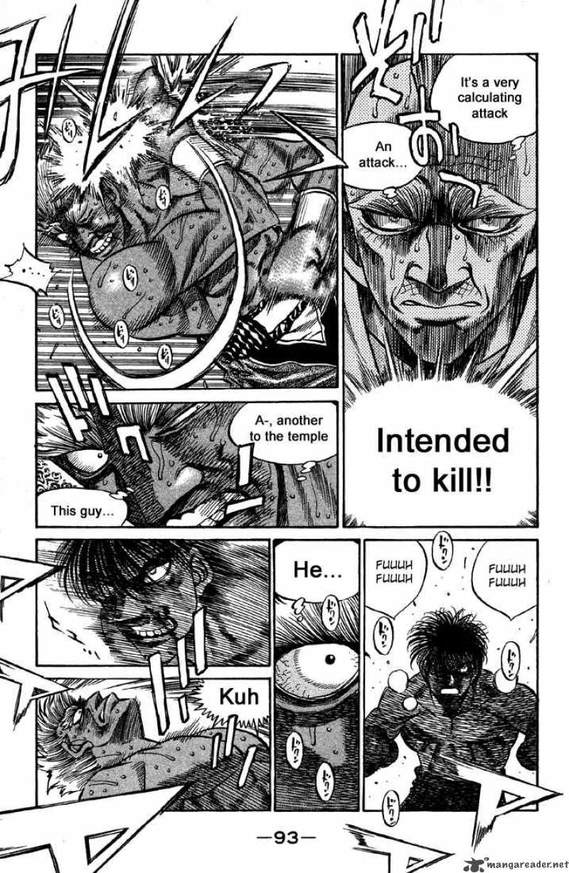 Hajime no Ippo Chapter 393 - Page 7