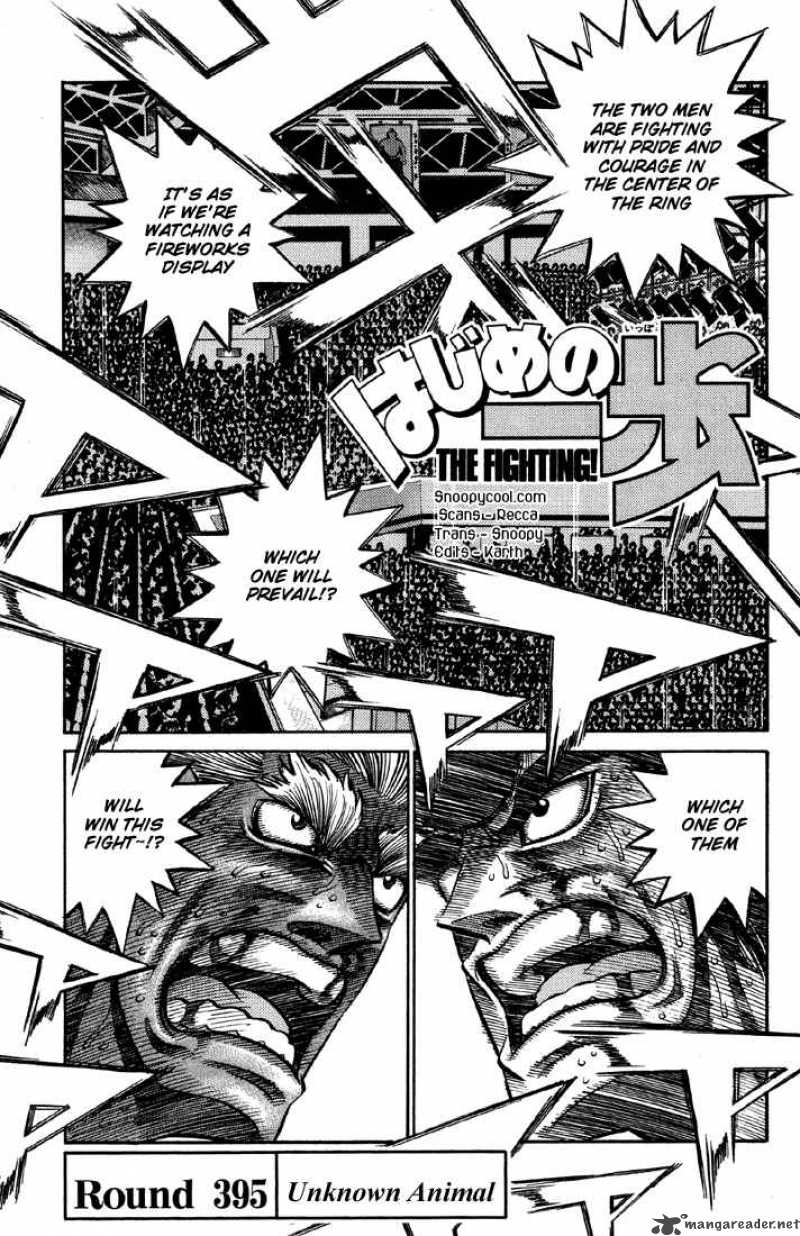 Hajime no Ippo Chapter 395 - Page 1