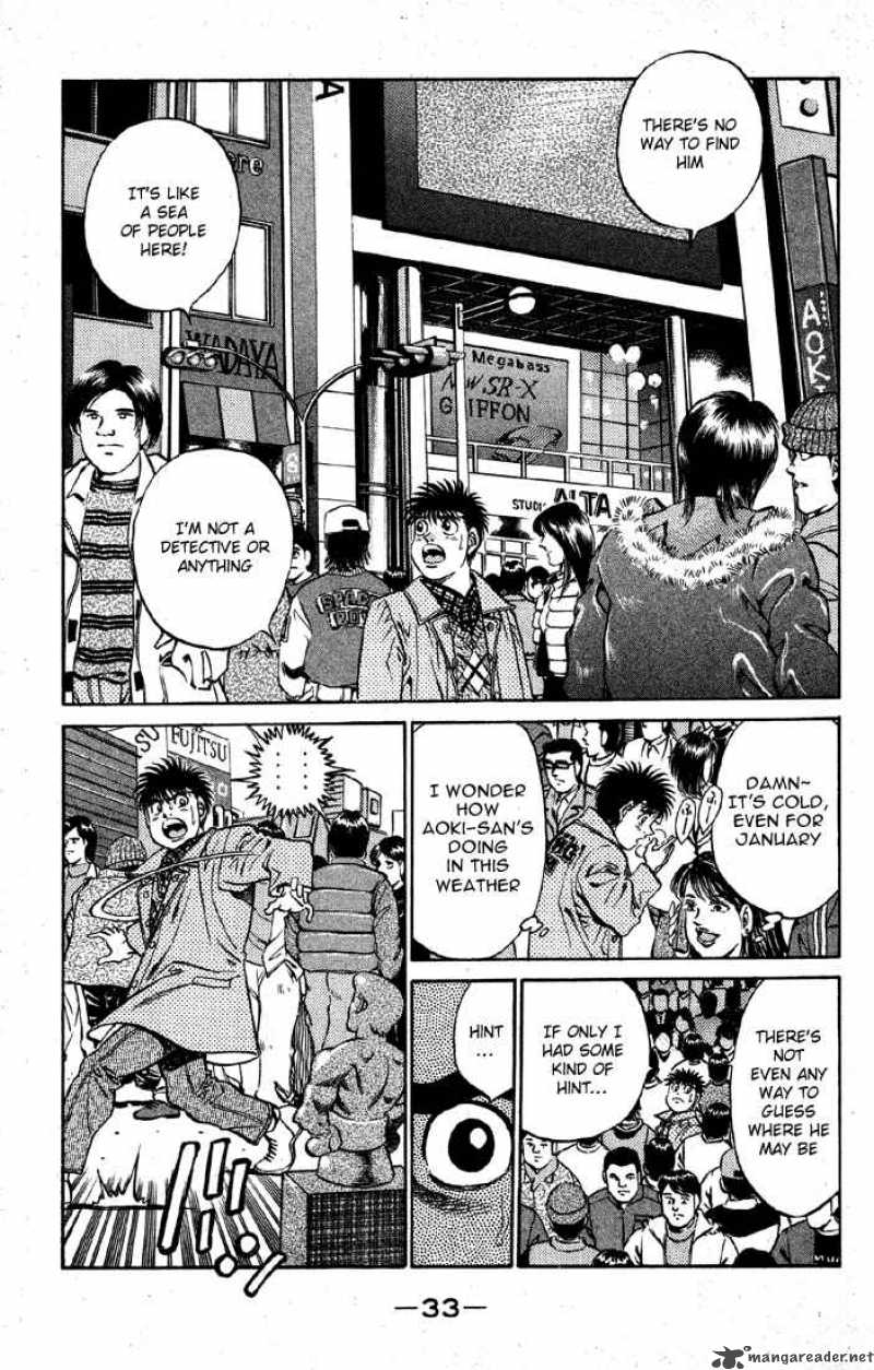 Hajime no Ippo Chapter 399 - Page 11
