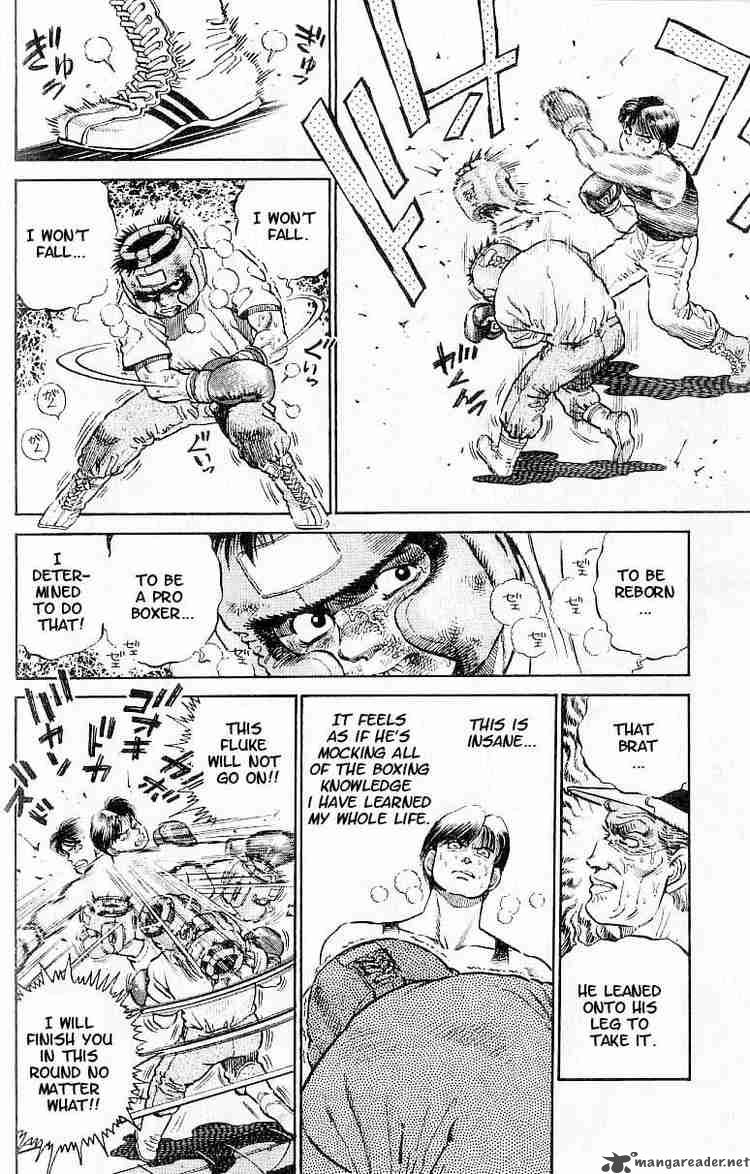 Hajime no Ippo Chapter 4 - Page 10