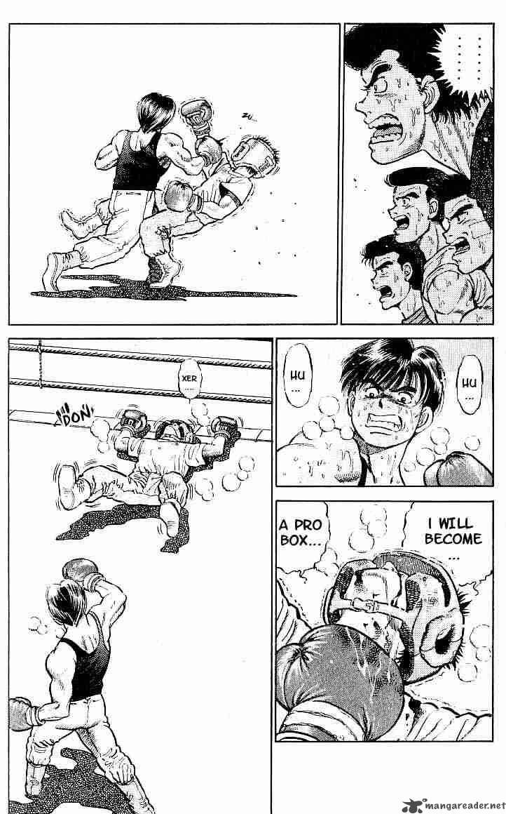 Hajime no Ippo Chapter 4 - Page 14