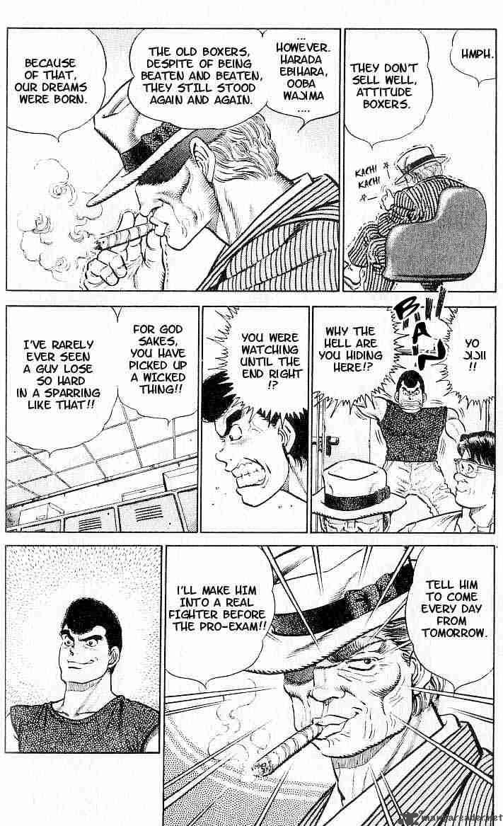 Hajime no Ippo Chapter 4 - Page 16