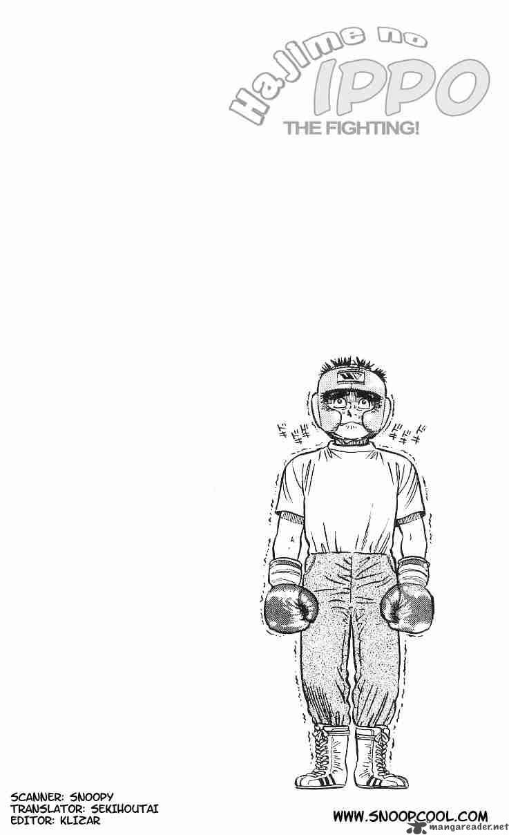 Hajime no Ippo Chapter 4 - Page 20