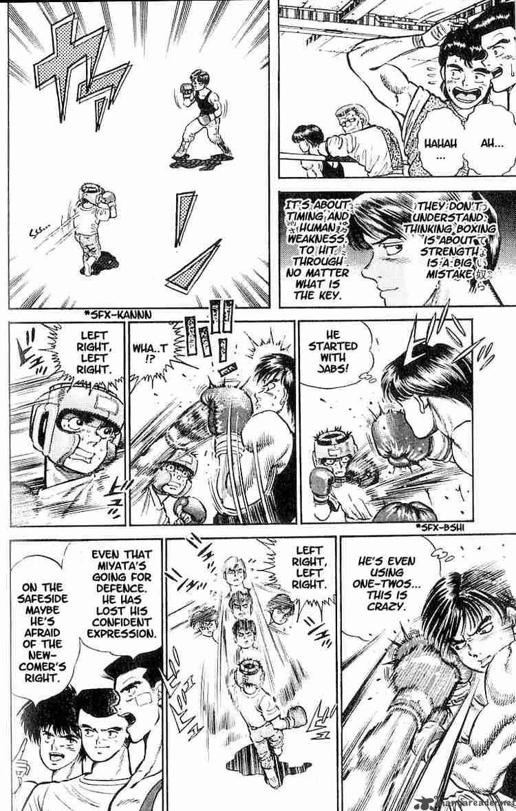 Hajime no Ippo Chapter 4 - Page 4