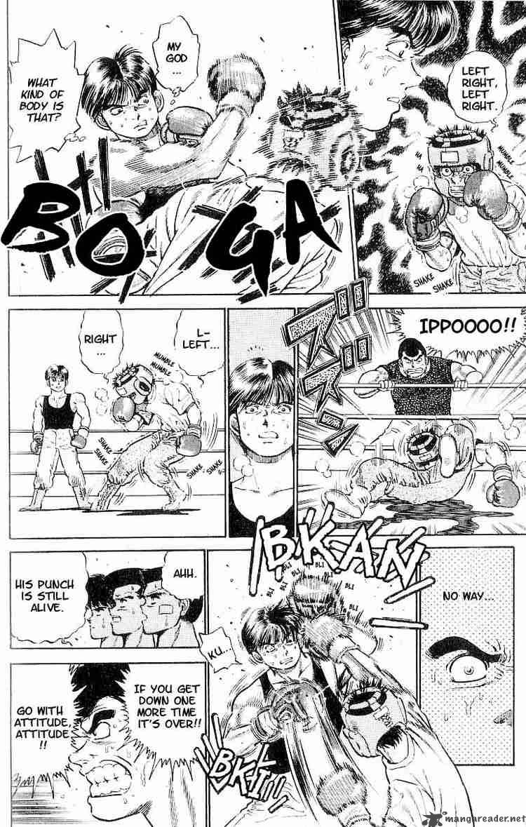 Hajime no Ippo Chapter 4 - Page 8