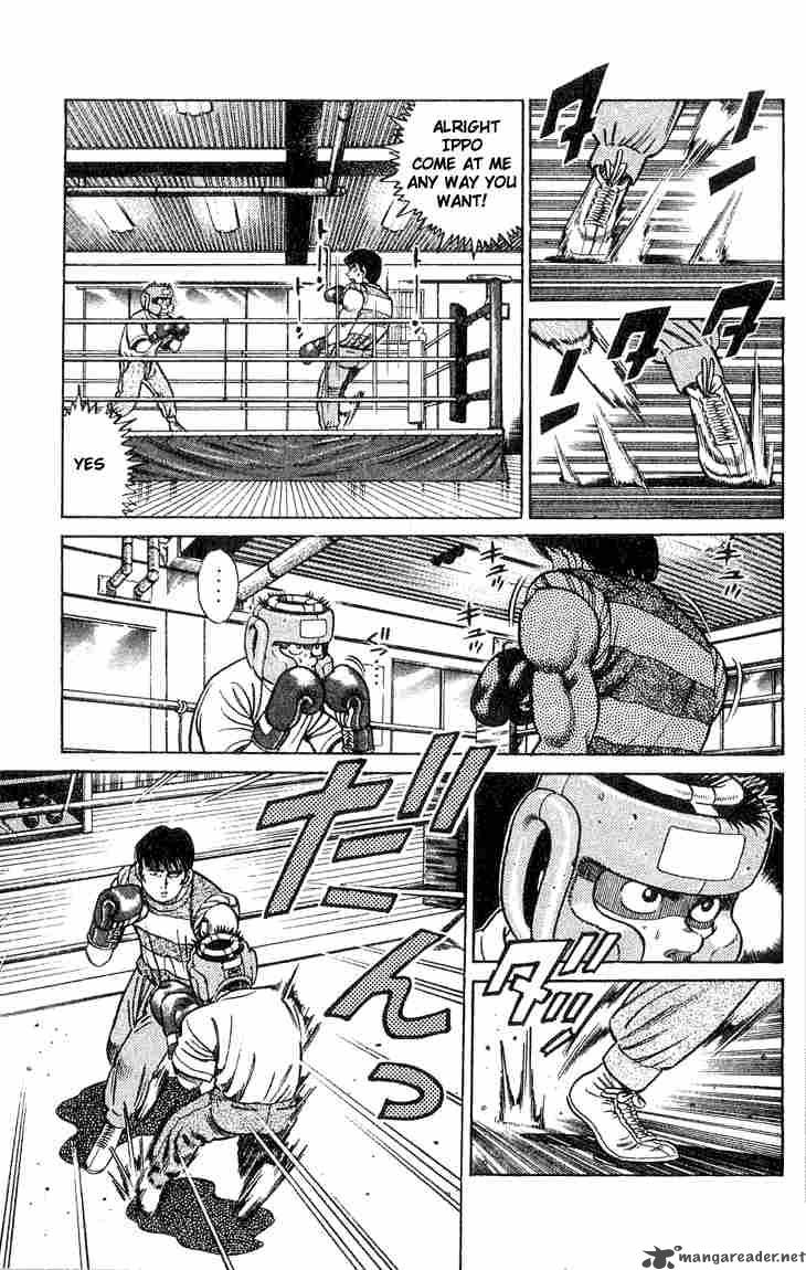Hajime no Ippo Chapter 40 - Page 15
