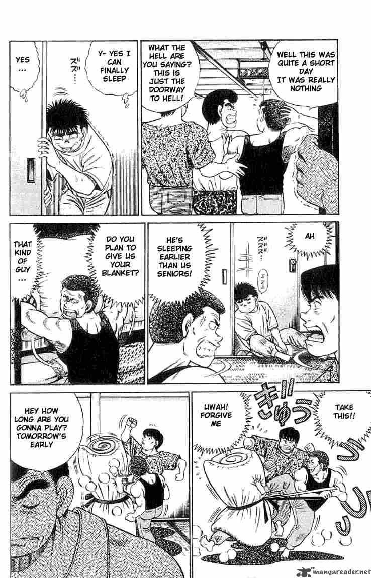 Hajime no Ippo Chapter 40 - Page 8