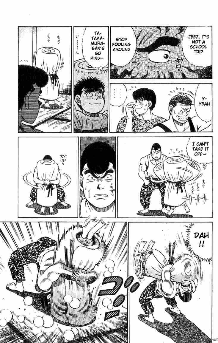 Hajime no Ippo Chapter 40 - Page 9