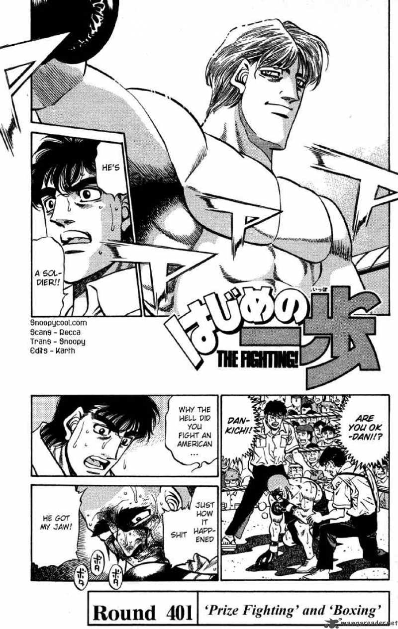 Hajime no Ippo Chapter 401 - Page 1