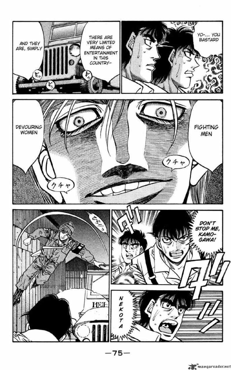 Hajime no Ippo Chapter 401 - Page 13