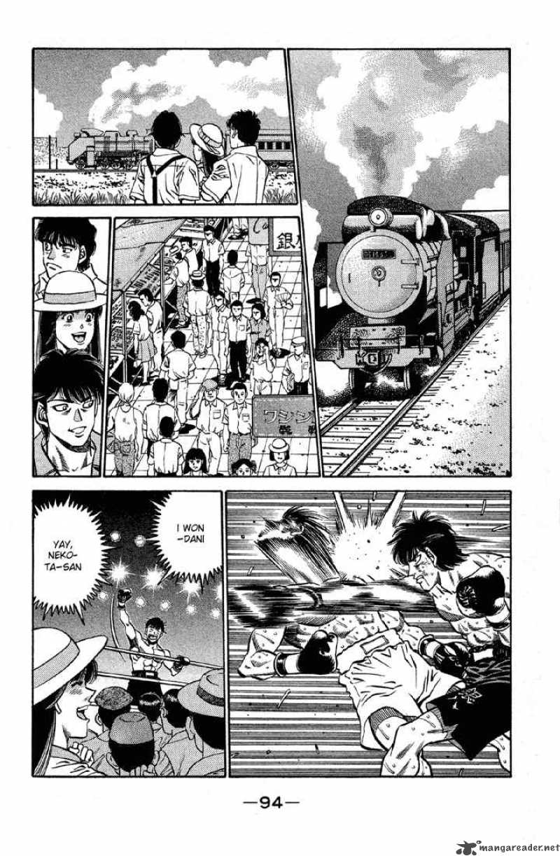 Hajime no Ippo Chapter 402 - Page 12