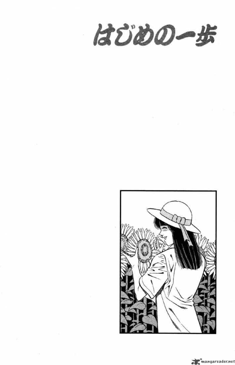 Hajime no Ippo Chapter 402 - Page 20