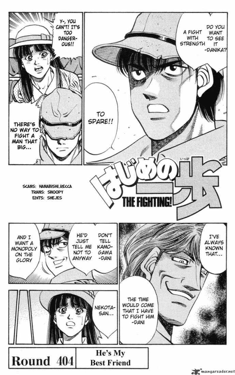 Hajime no Ippo Chapter 404 - Page 1