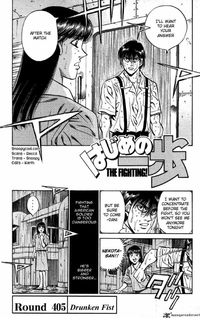Hajime no Ippo Chapter 405 - Page 1