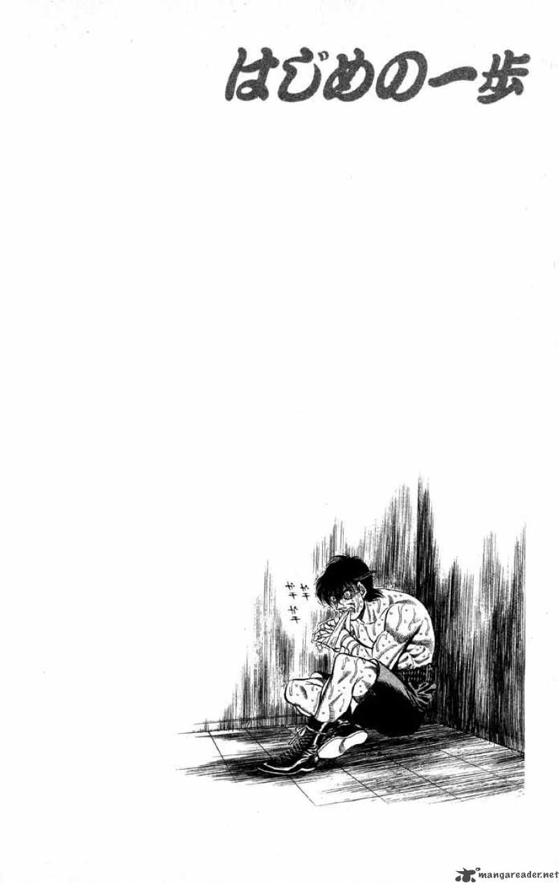 Hajime no Ippo Chapter 405 - Page 20