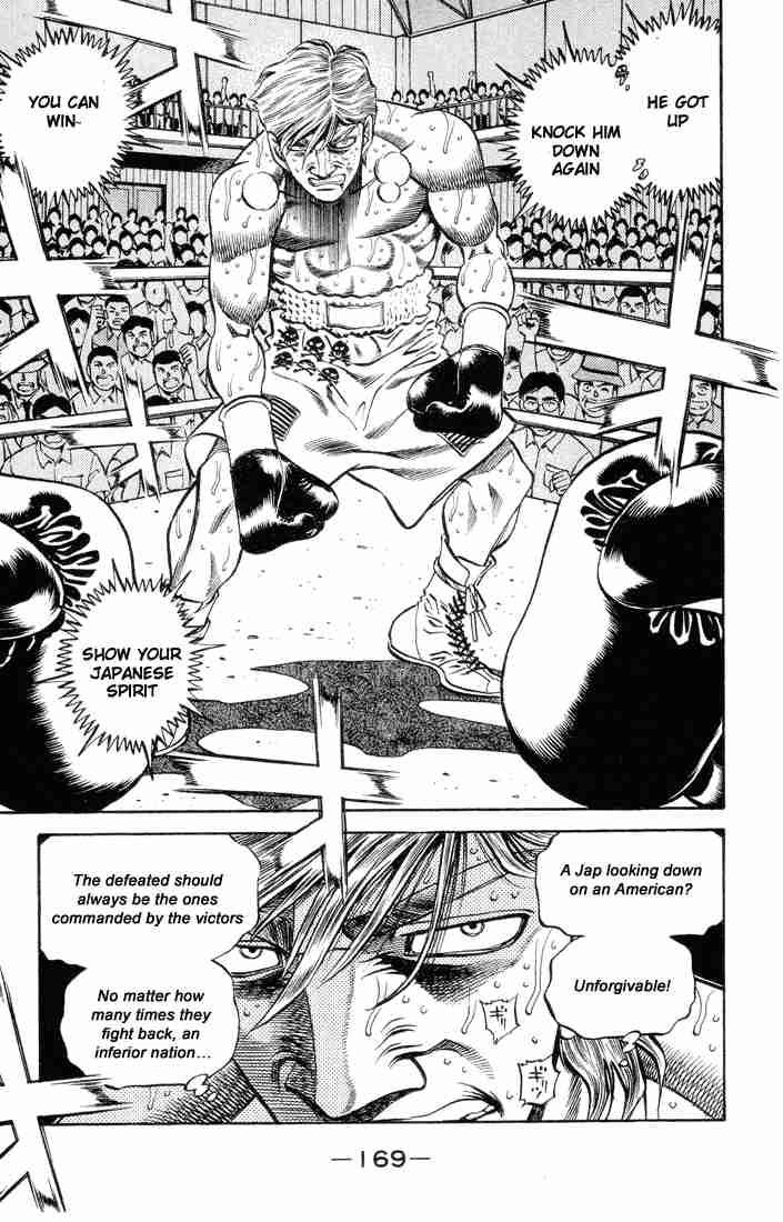 Hajime no Ippo Chapter 406 - Page 6
