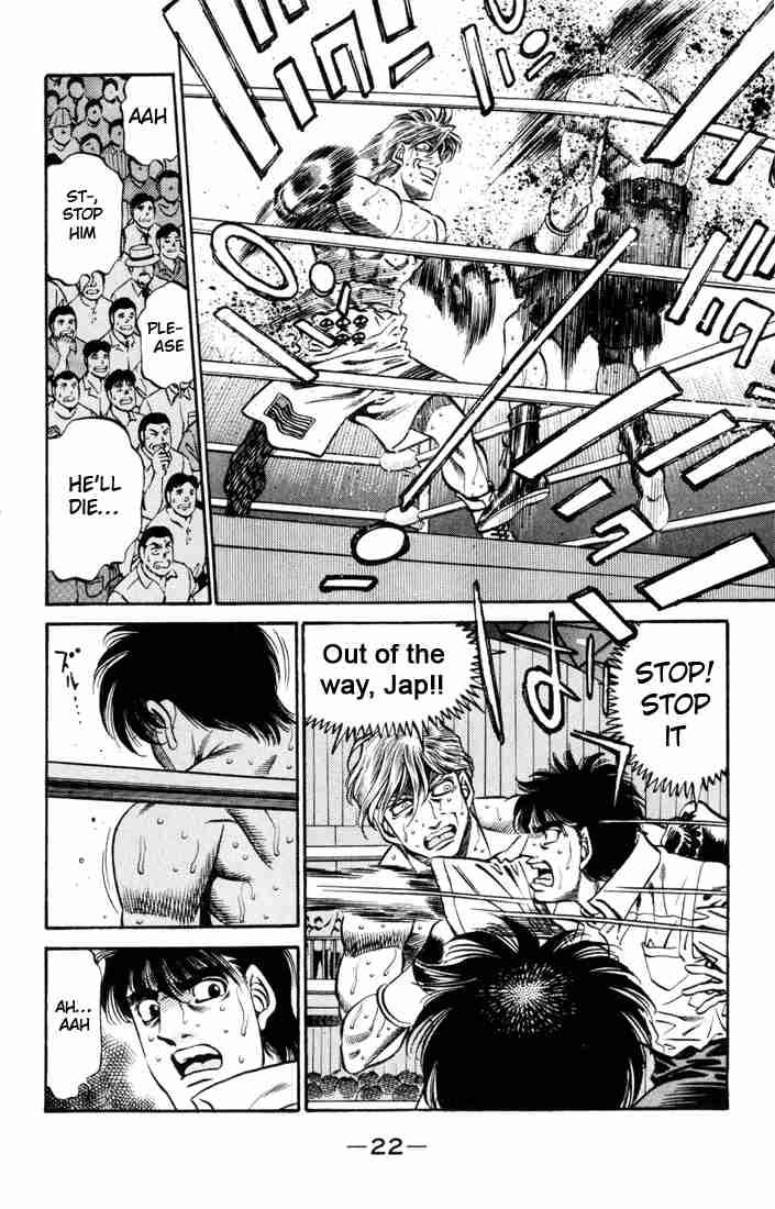 Hajime no Ippo Chapter 407 - Page 21