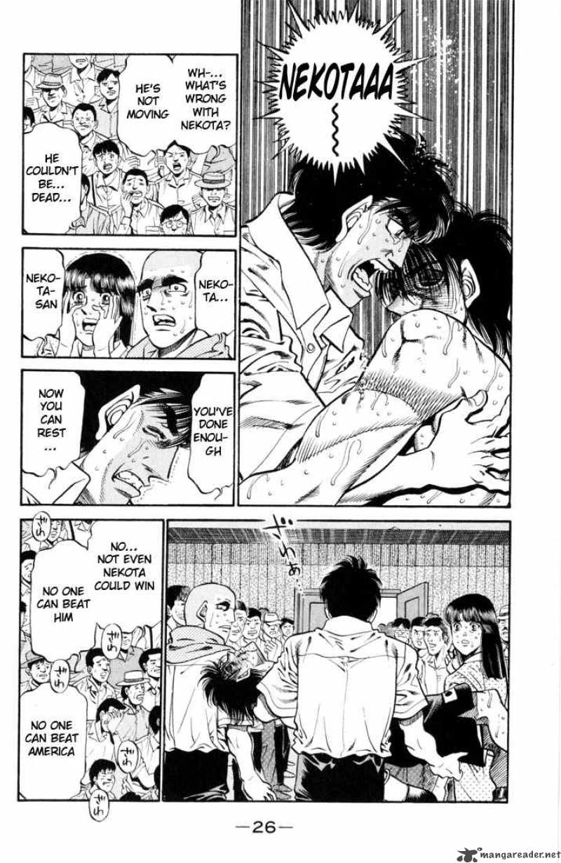 Hajime no Ippo Chapter 408 - Page 2