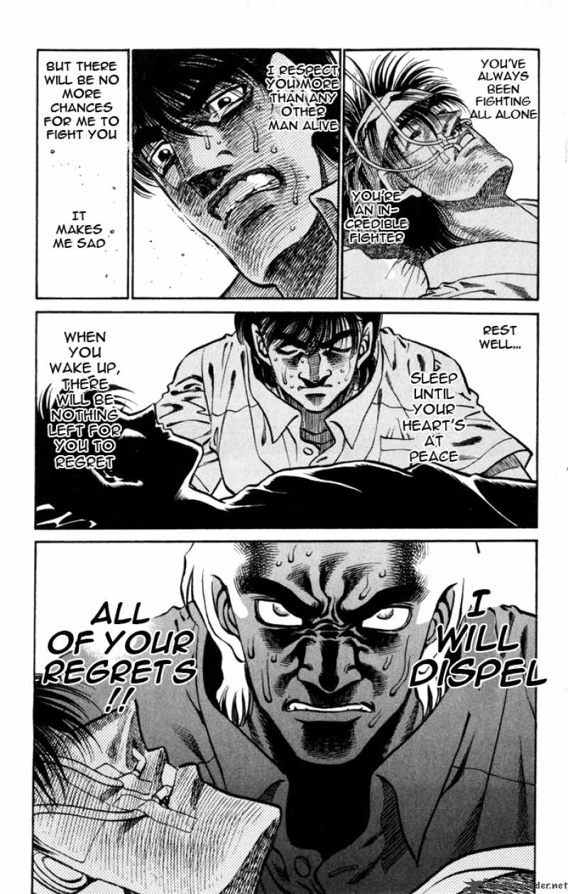 Hajime no Ippo Chapter 408 - Page 7
