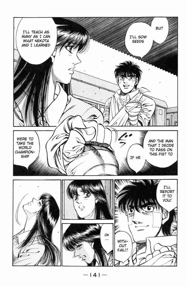 Hajime no Ippo Chapter 414 - Page 7