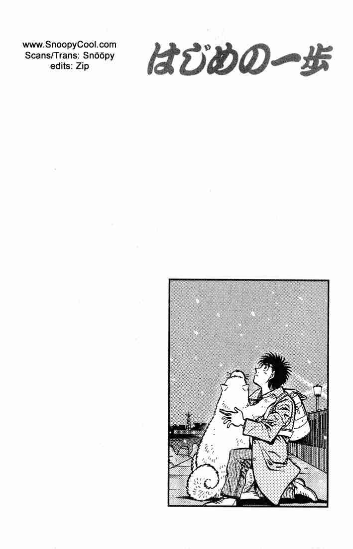 Hajime no Ippo Chapter 416 - Page 23