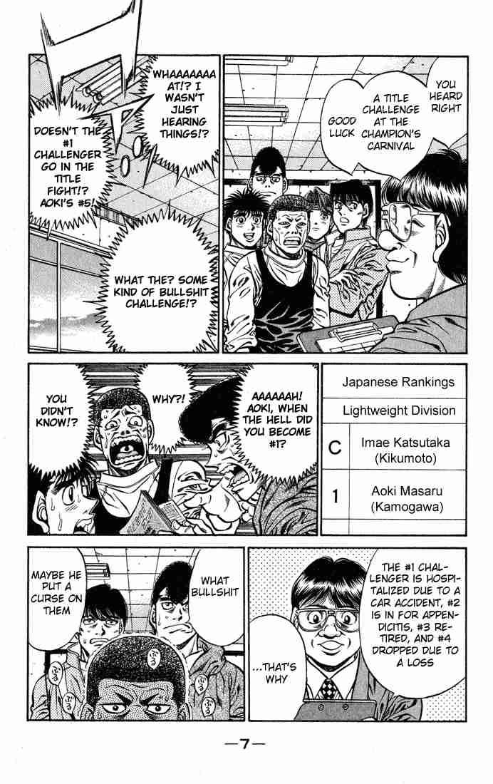 Hajime no Ippo Chapter 416 - Page 8