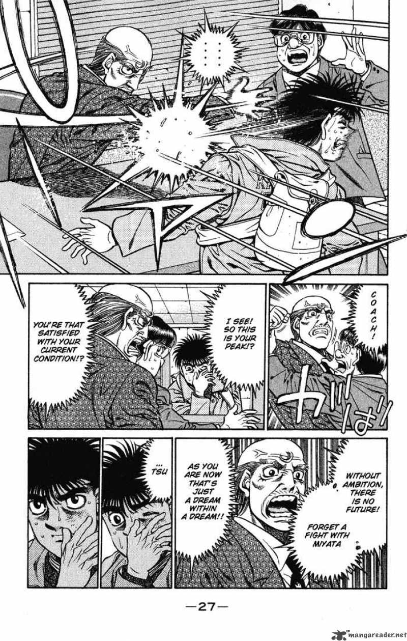 Hajime no Ippo Chapter 417 - Page 5