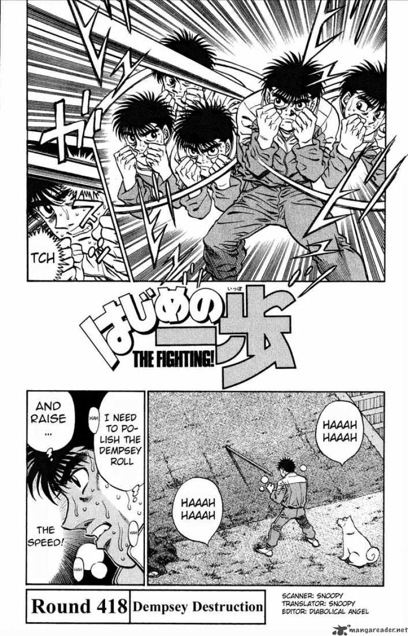 Hajime no Ippo Chapter 418 - Page 1