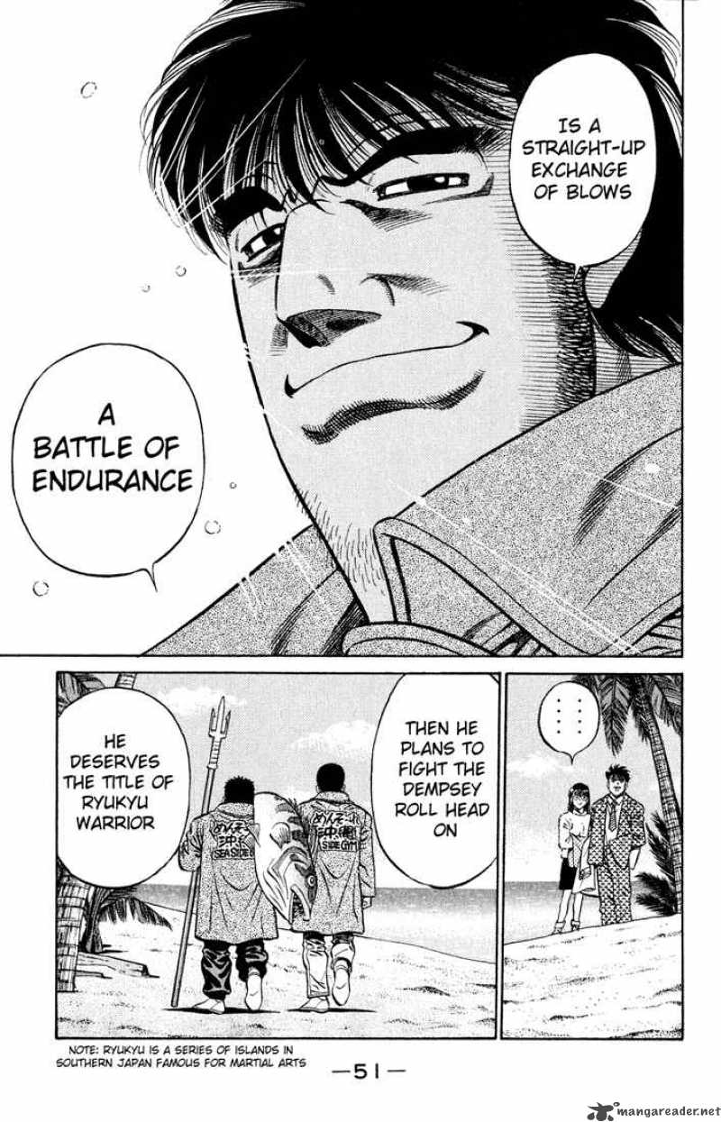 Hajime no Ippo Chapter 418 - Page 13