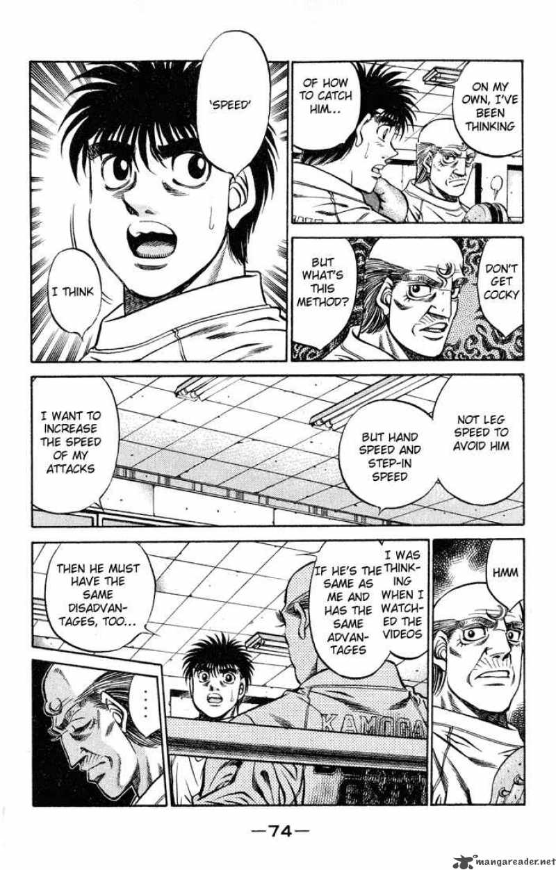 Hajime no Ippo Chapter 419 - Page 16