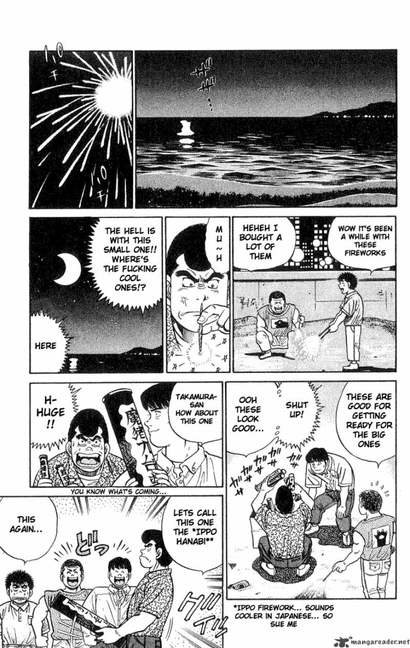 Hajime no Ippo Chapter 42 - Page 11