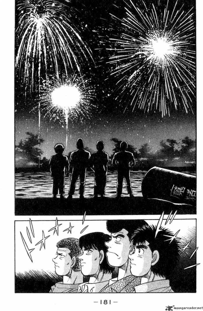 Hajime no Ippo Chapter 42 - Page 17
