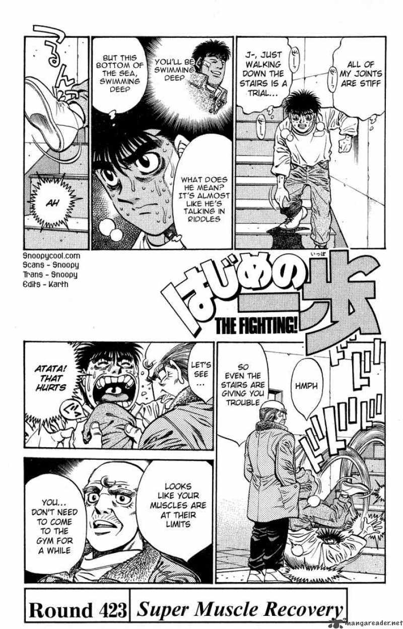 Hajime no Ippo Chapter 423 - Page 1