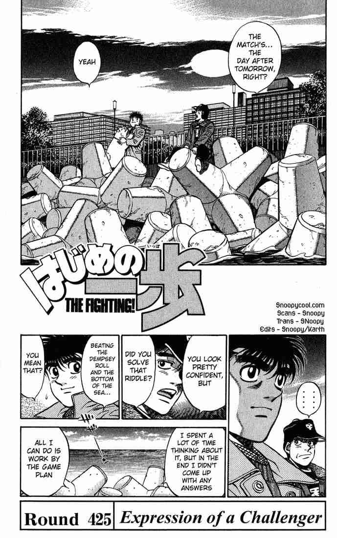 Hajime no Ippo Chapter 425 - Page 4