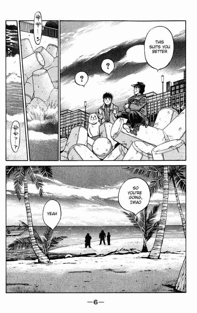 Hajime no Ippo Chapter 425 - Page 7
