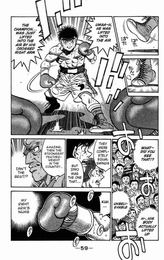 Hajime no Ippo Chapter 427 - Page 17