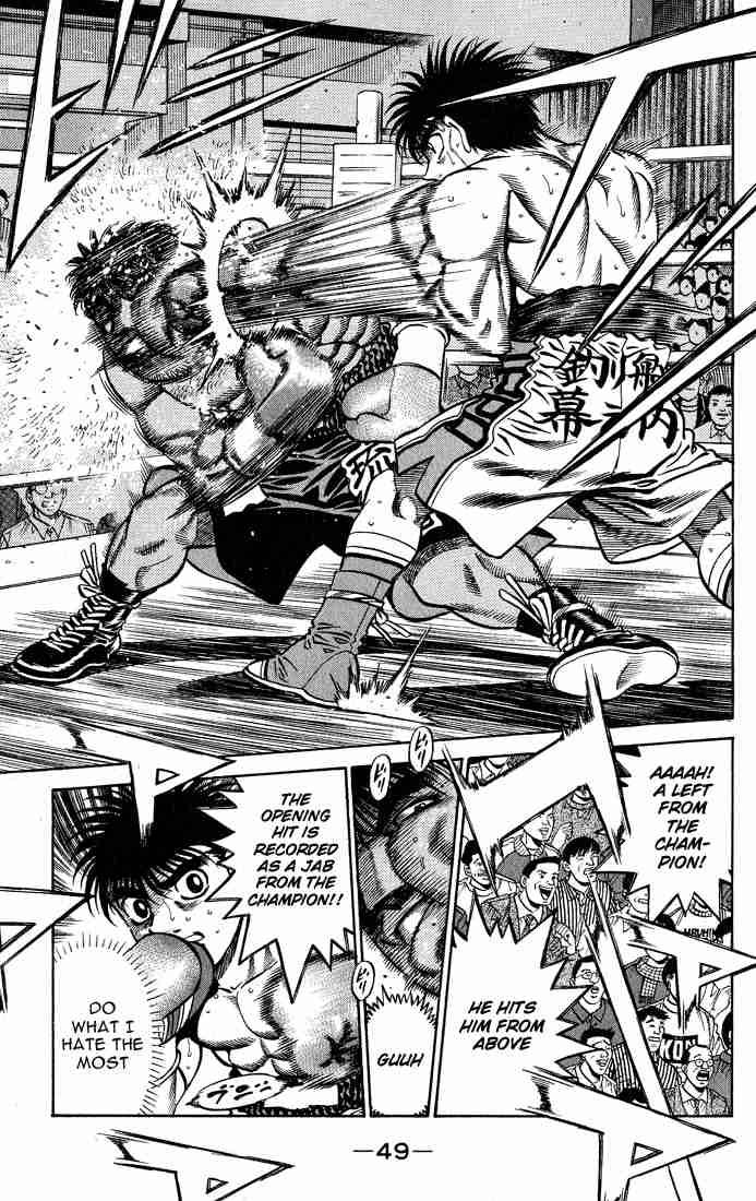 Hajime no Ippo Chapter 427 - Page 7