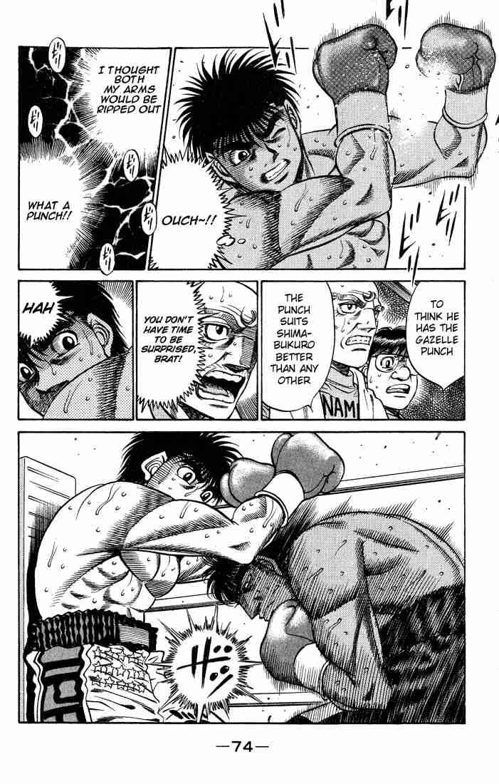 Hajime no Ippo Chapter 428 - Page 12