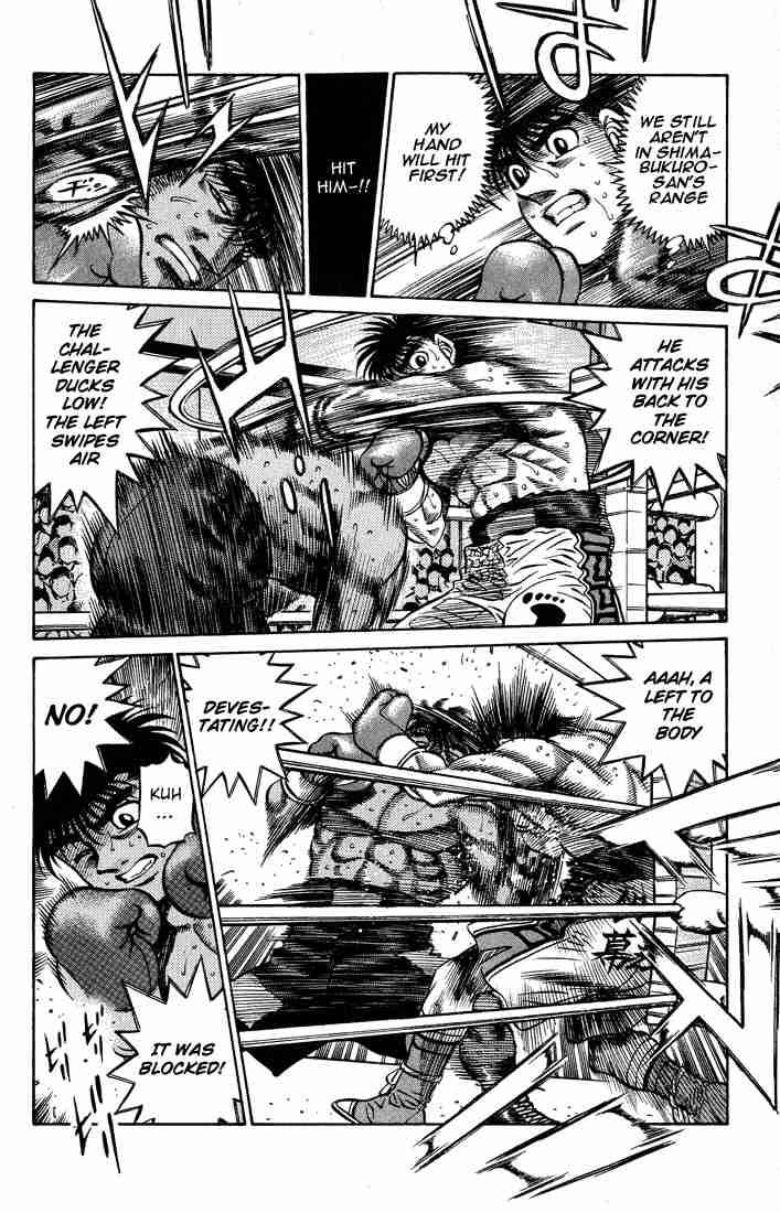 Hajime no Ippo Chapter 428 - Page 6