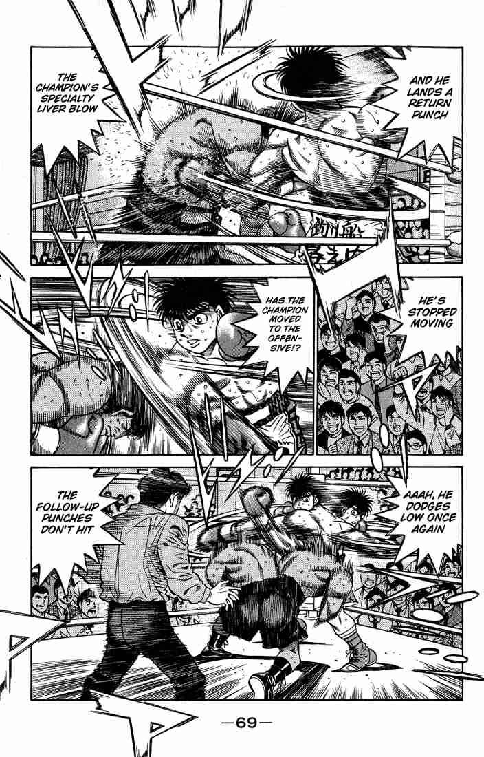Hajime no Ippo Chapter 428 - Page 7