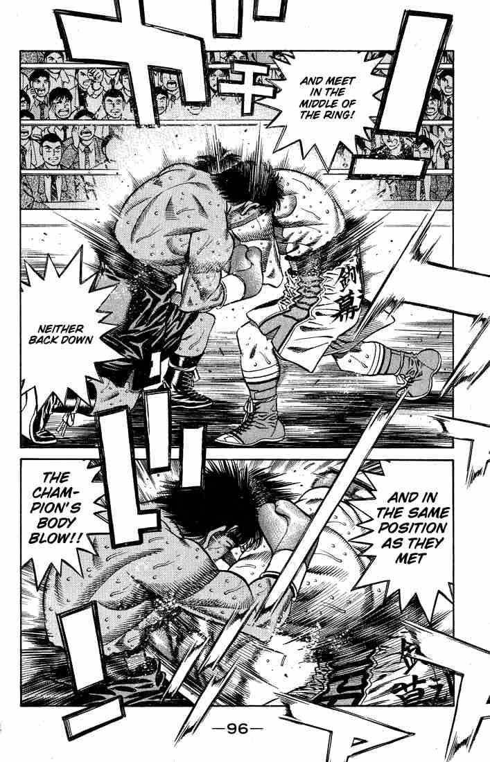 Hajime no Ippo Chapter 429 - Page 13