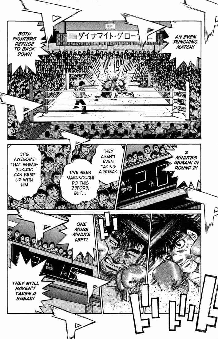 Hajime no Ippo Chapter 429 - Page 15