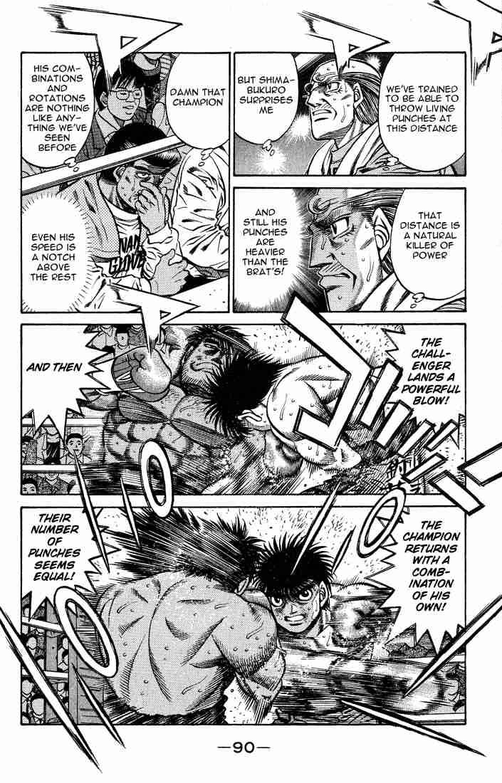 Hajime no Ippo Chapter 429 - Page 7