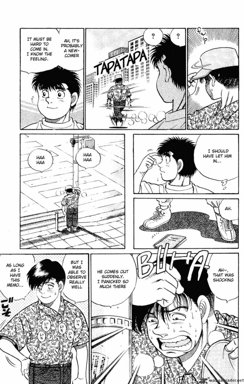 Hajime no Ippo Chapter 43 - Page 16