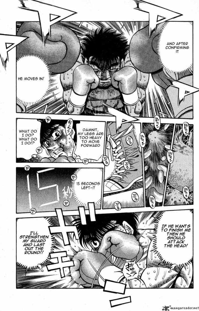 Hajime no Ippo Chapter 431 - Page 7