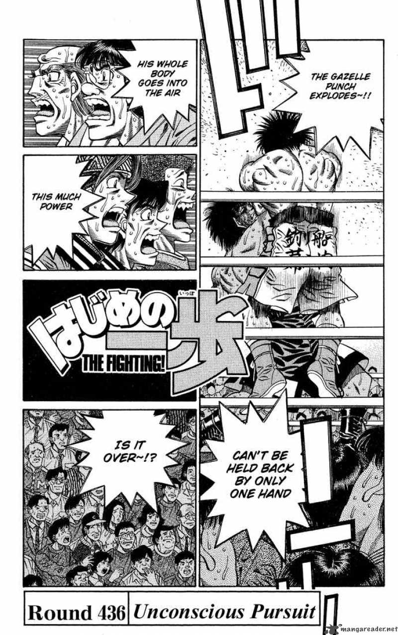 Hajime no Ippo Chapter 436 - Page 1