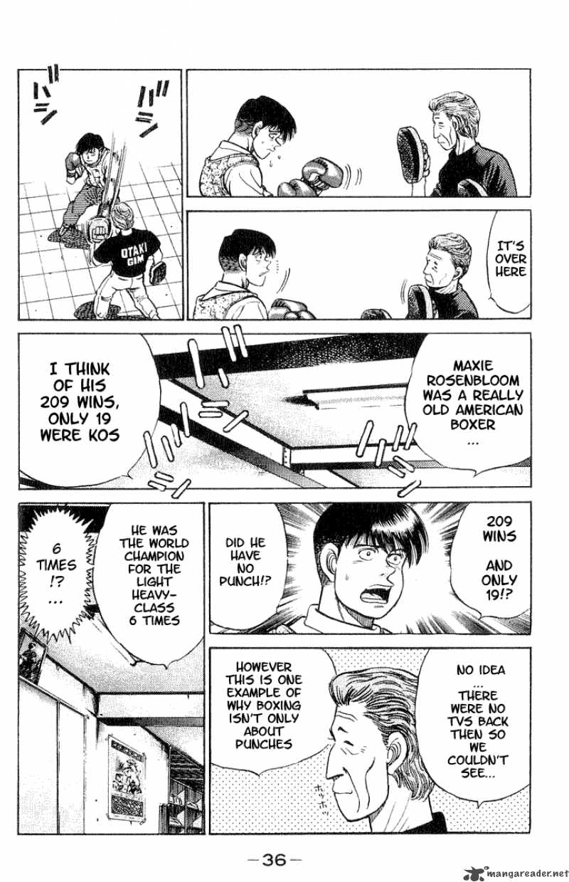 Hajime no Ippo Chapter 44 - Page 12