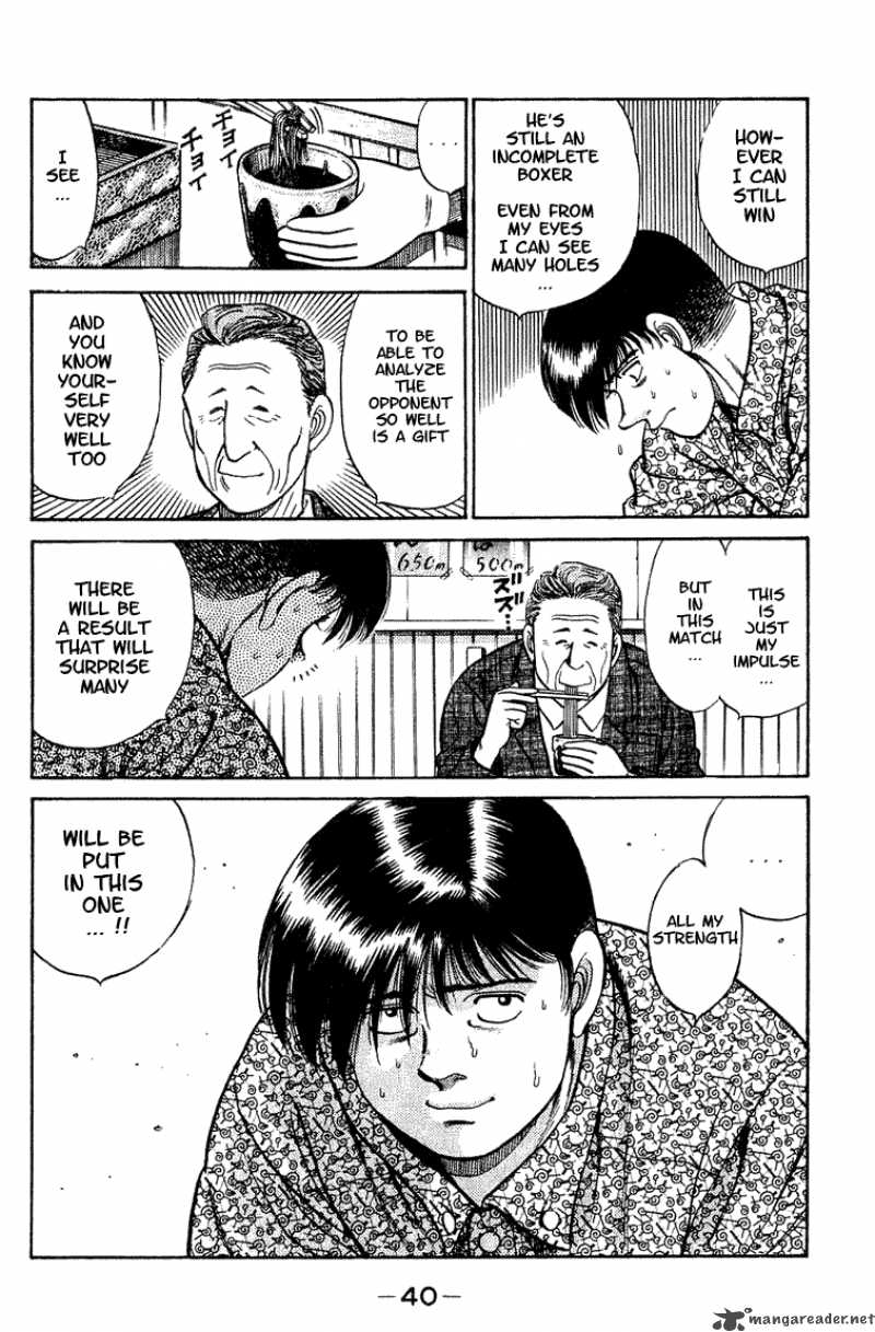 Hajime no Ippo Chapter 44 - Page 16